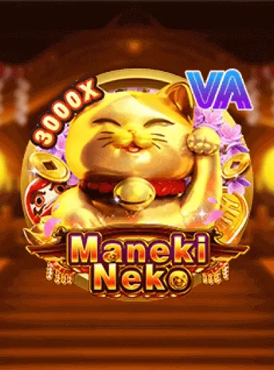 9969s new game